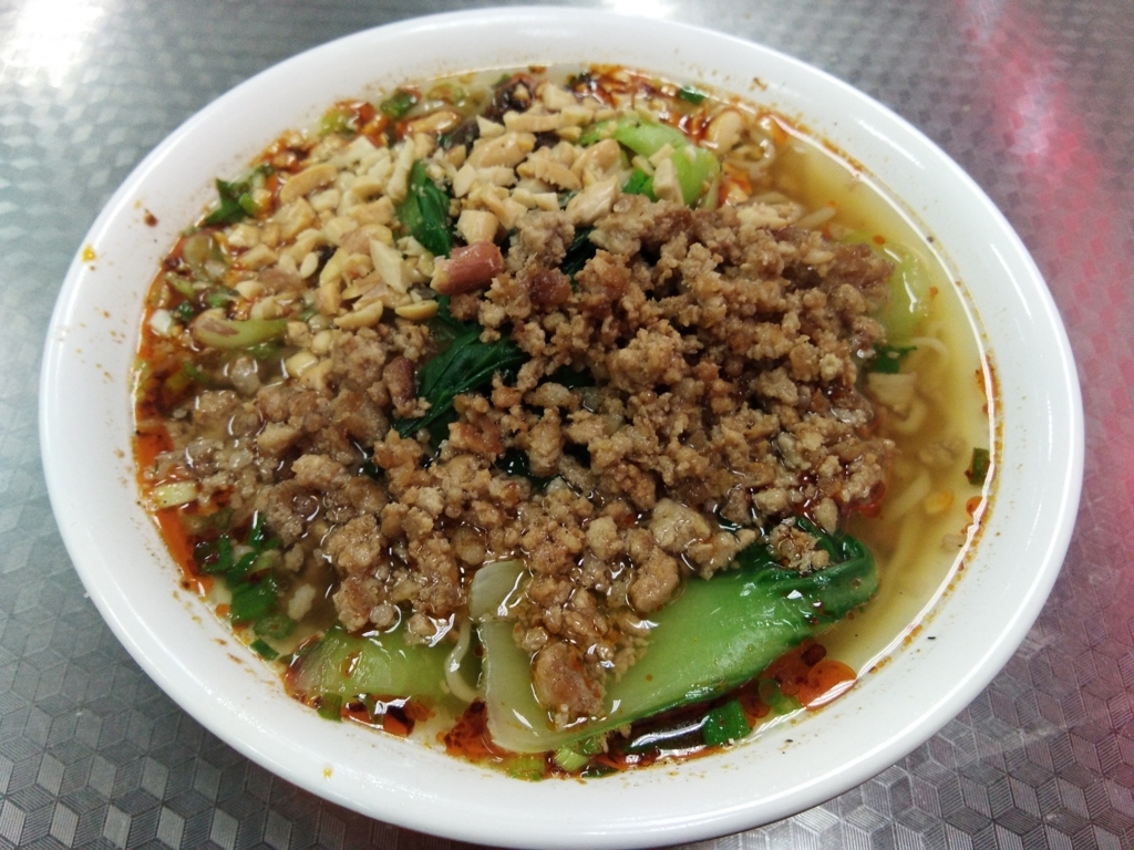 f:id:chunhua1223:20171219134612j:plain