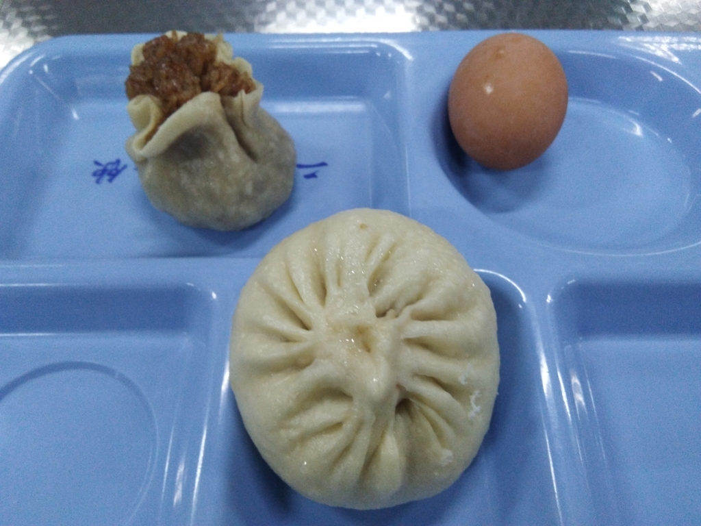 f:id:chunhua1223:20171219134644j:plain