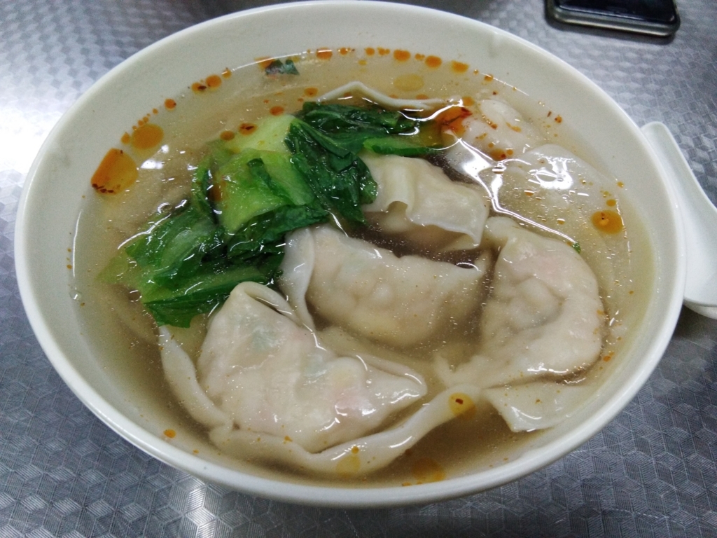 f:id:chunhua1223:20171219134649j:plain