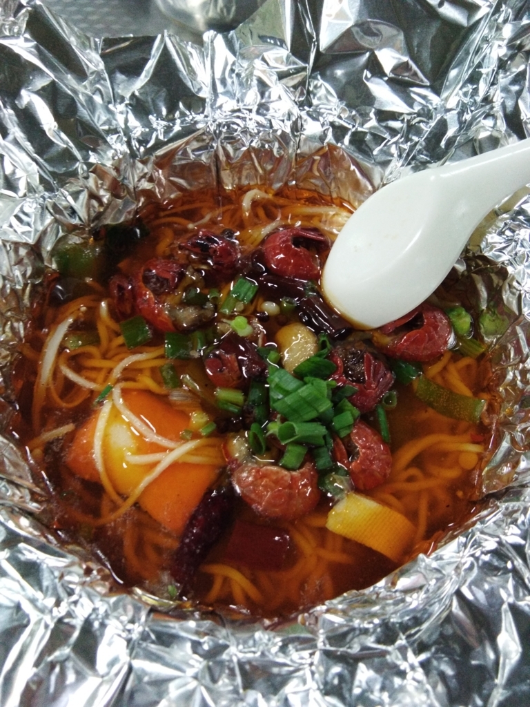 f:id:chunhua1223:20171219134709j:plain