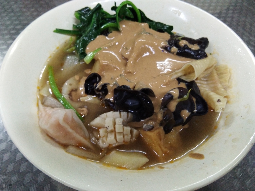 f:id:chunhua1223:20171219134719j:plain