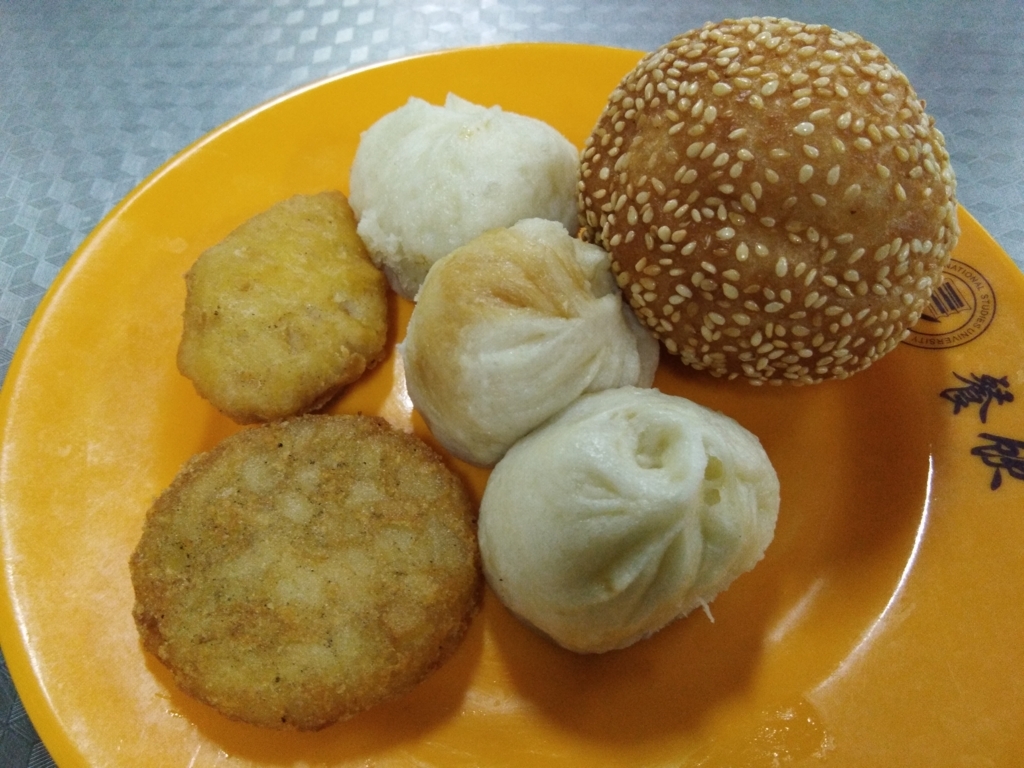 f:id:chunhua1223:20171219134817j:plain