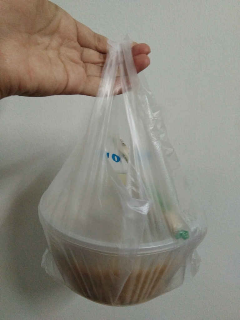 f:id:chunhua1223:20171219134821j:plain