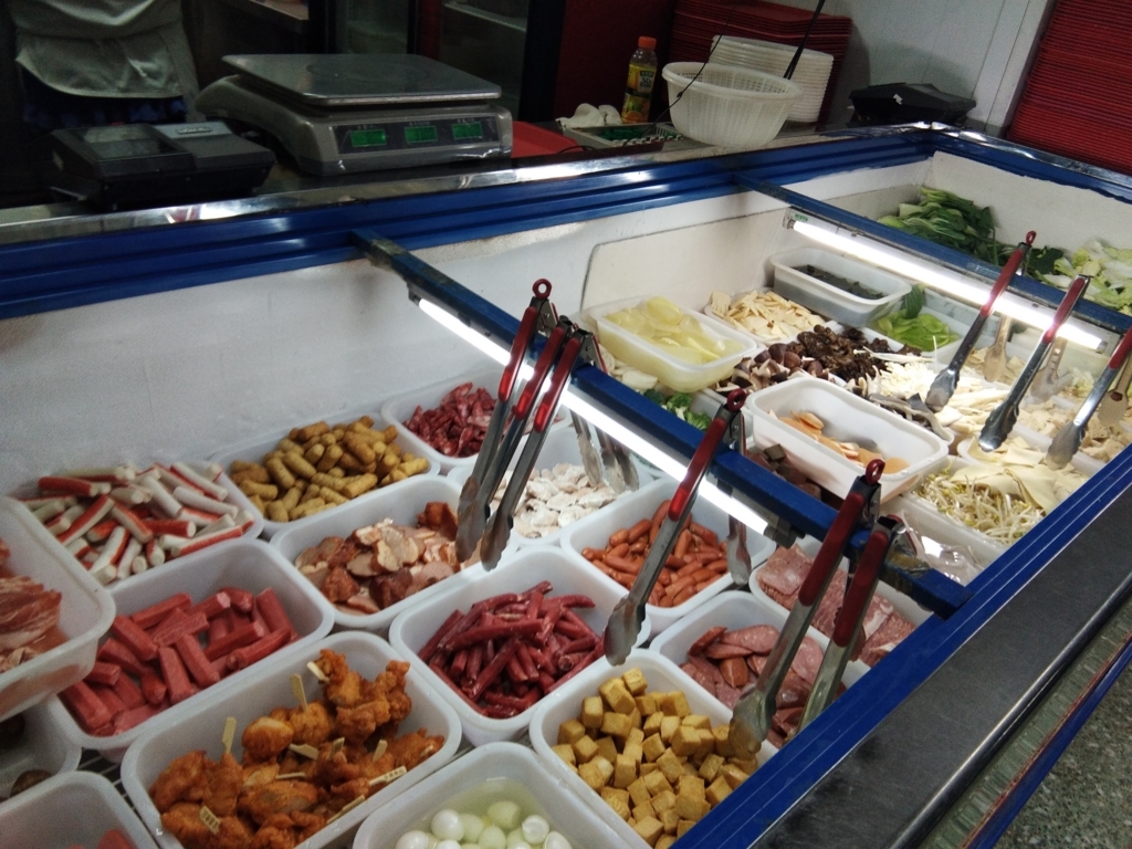 f:id:chunhua1223:20171219135150j:plain