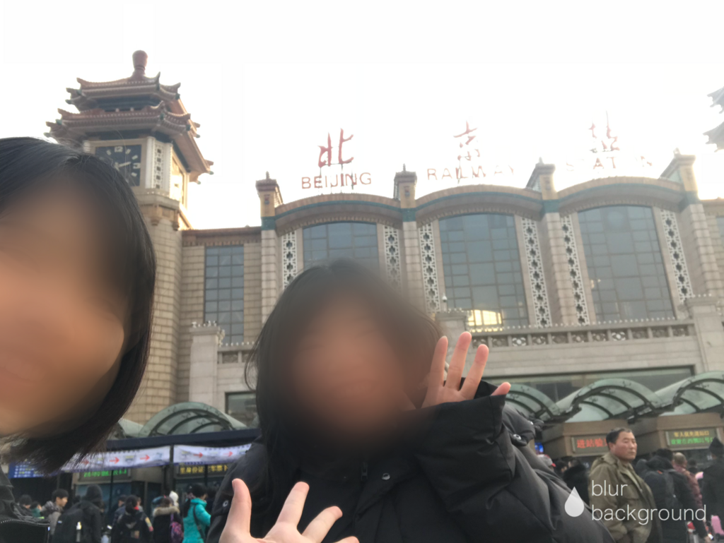 f:id:chunhua1223:20171231192618p:plain