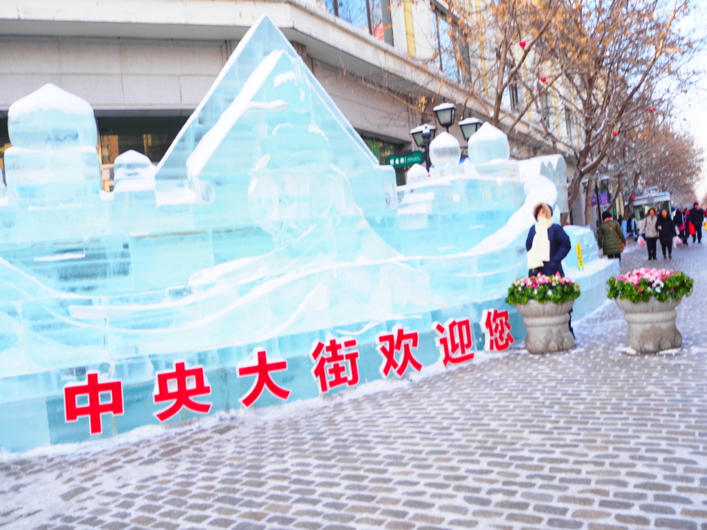 f:id:chunhua1223:20180114151154j:plain