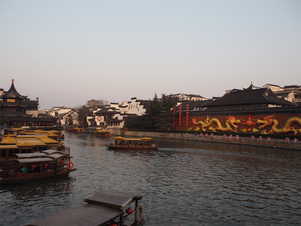 f:id:chunhua1223:20180220111043j:image