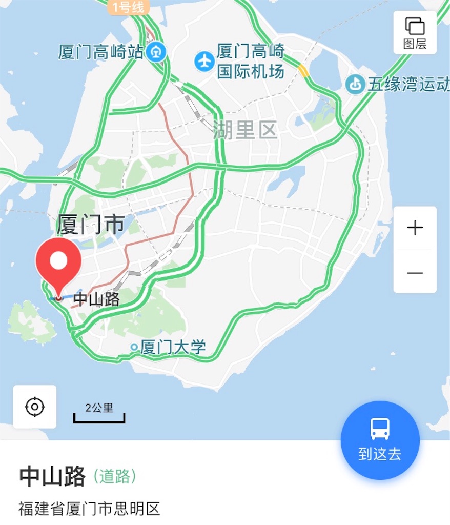 厦門 google map: 廈門市人口2022 – MPESXS