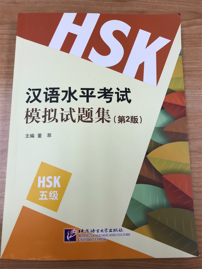 f:id:chunhua1223:20180310155936j:image