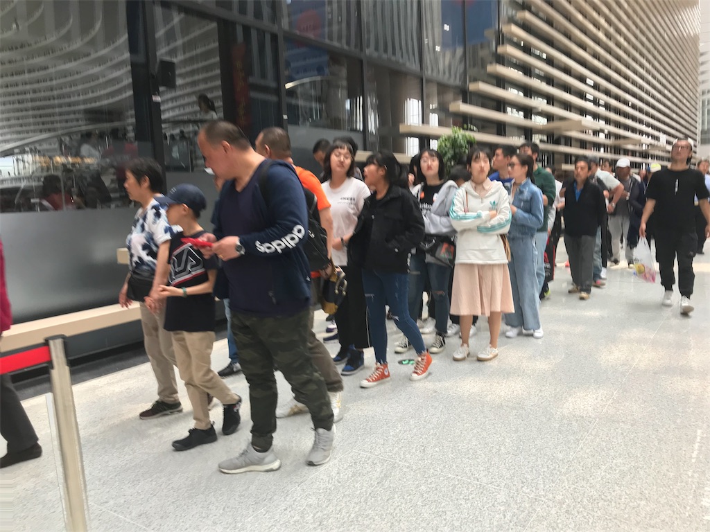 f:id:chunhua1223:20180430190822j:image