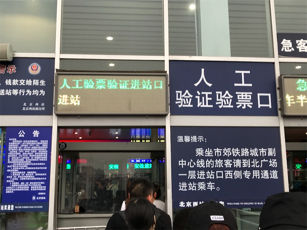 f:id:chunhua1223:20180622133507j:image f:id:chunhua1223:20180622133507j:image