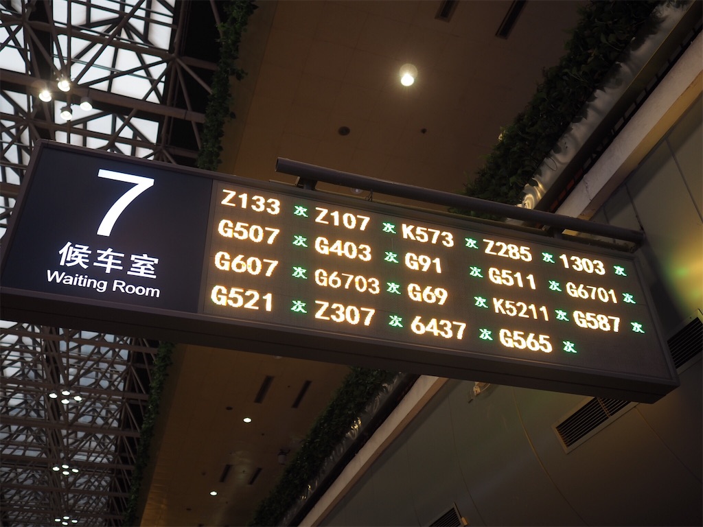 f:id:chunhua1223:20180622133911j:image f:id:chunhua1223:20180622133911j:image