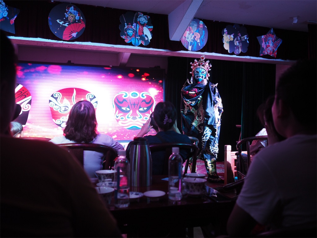 f:id:chunhua1223:20180902001200j:image