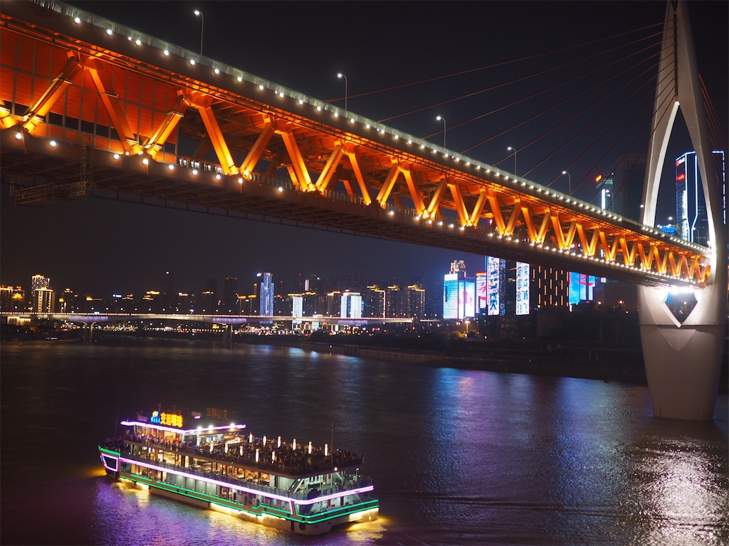 f:id:chunhua1223:20180902001314j:image