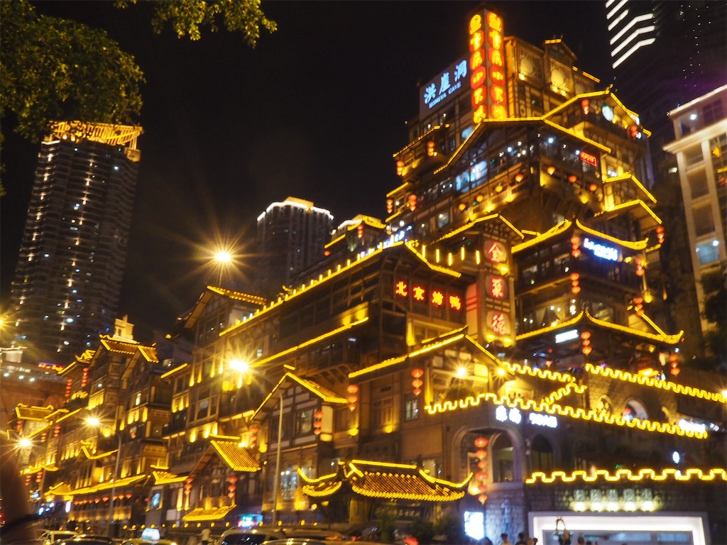 f:id:chunhua1223:20180902001327j:image