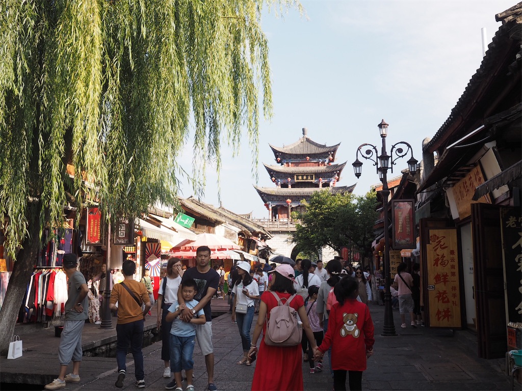 f:id:chunhua1223:20180902002743j:image