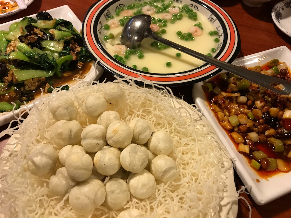 f:id:chunhua1223:20180902003202j:image