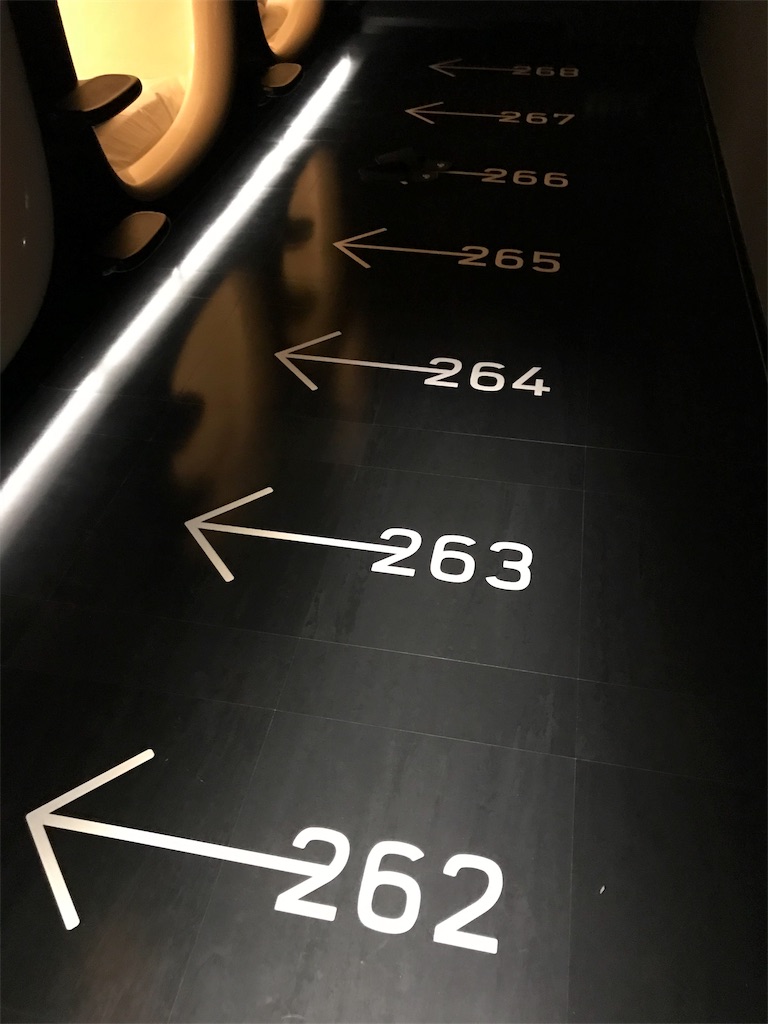 f:id:chunhua1223:20181202161112j:image