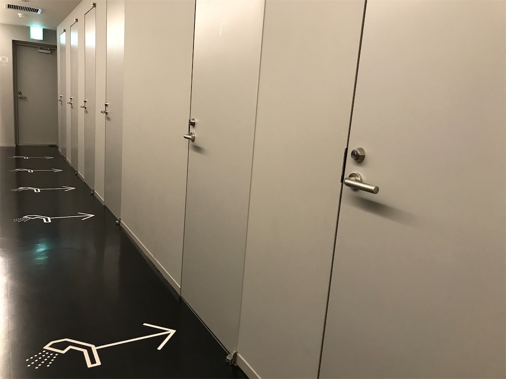 f:id:chunhua1223:20181202164157j:image