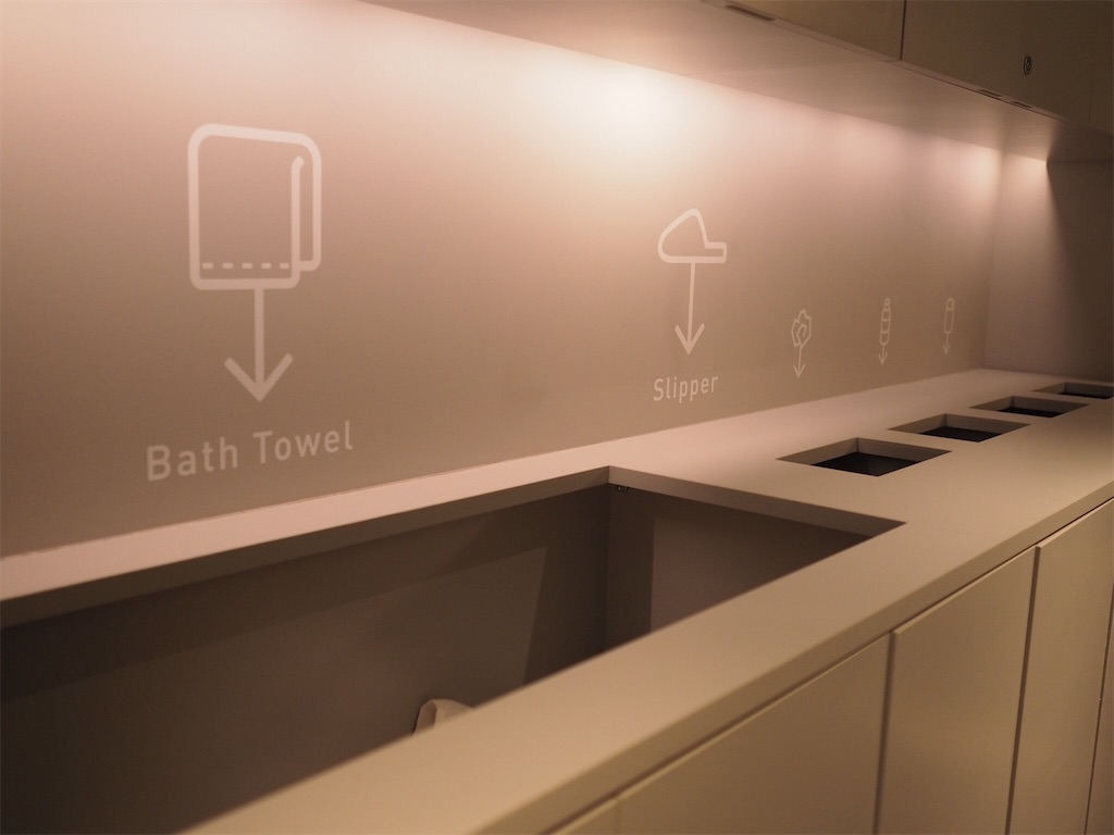 f:id:chunhua1223:20181203165643j:image