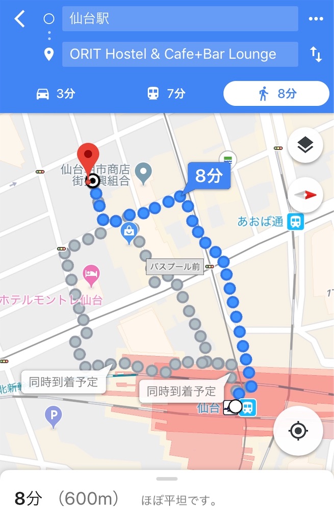 仙台駅近くのゲストハウスorit Hostel Cafe Barに泊まってみた 北京留学あれこれ日記