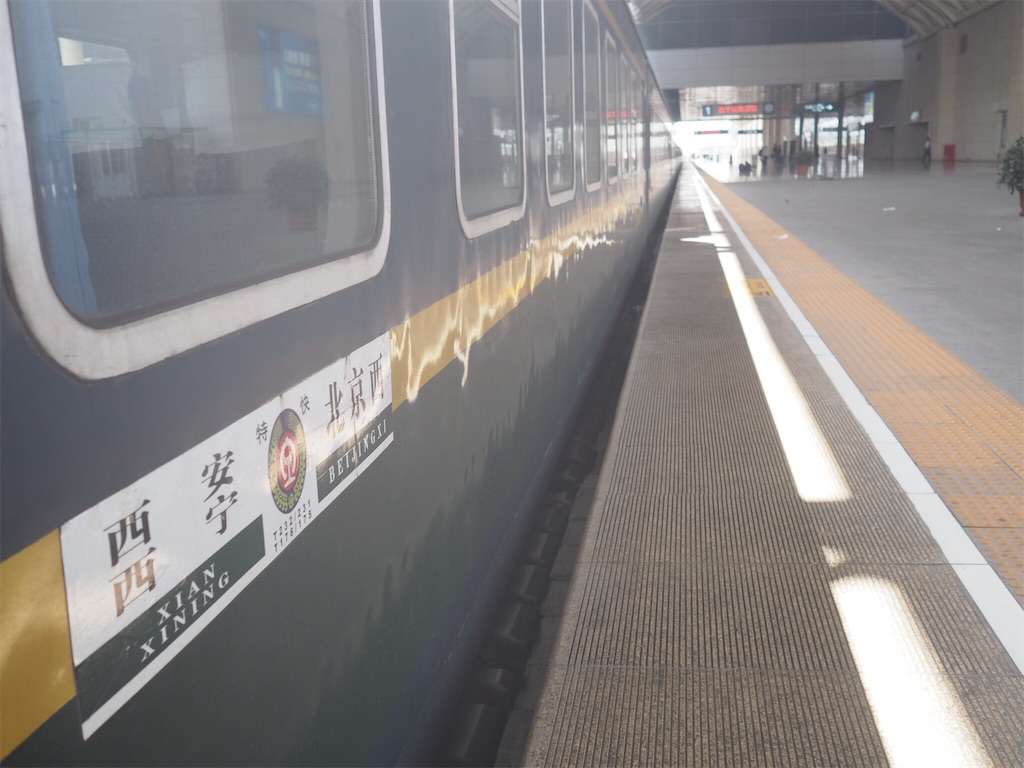 f:id:chunhua1223:20181220232413j:image f:id:chunhua1223:20181220232413j:image