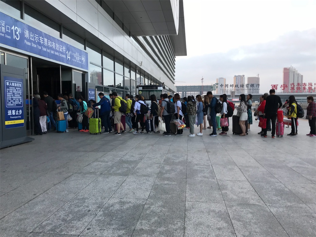 f:id:chunhua1223:20181220233234j:image f:id:chunhua1223:20181220233234j:image