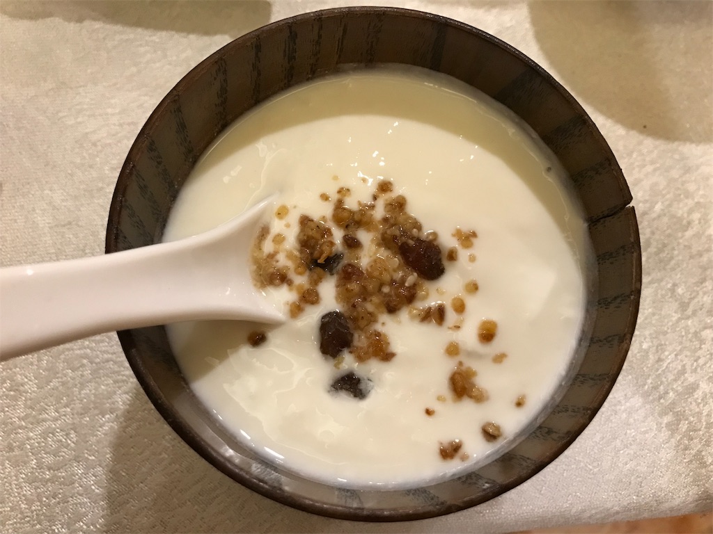 f:id:chunhua1223:20190125003814j:image