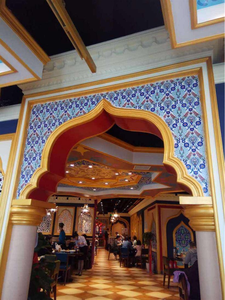 f:id:chunhua1223:20190126112350j:image