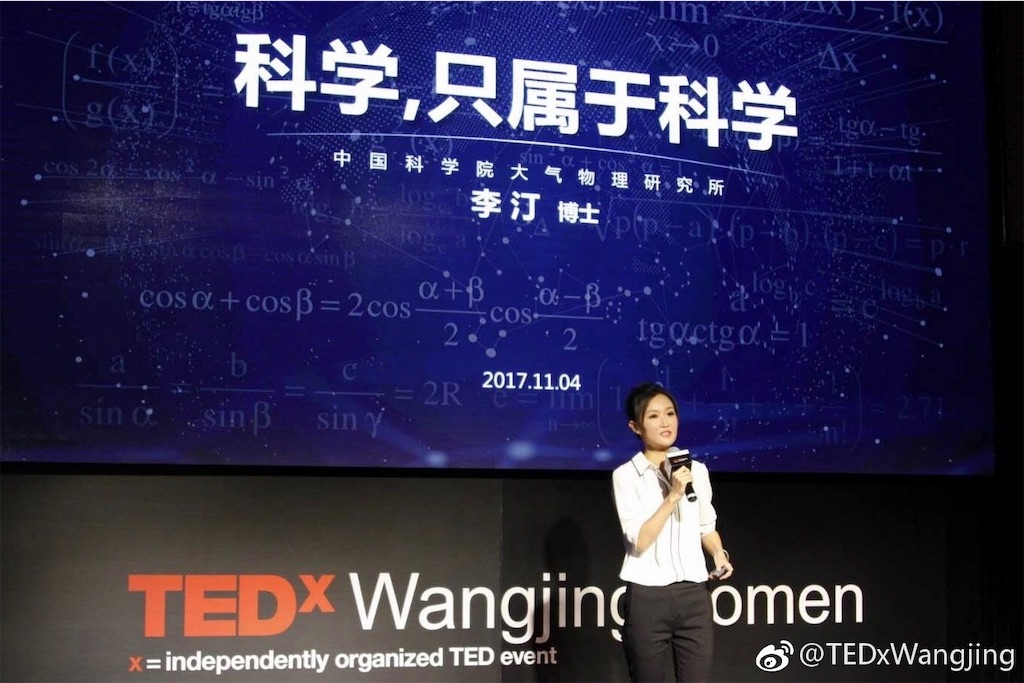 f:id:chunhua1223:20190201090807j:image f:id:chunhua1223:20190201090807j:image