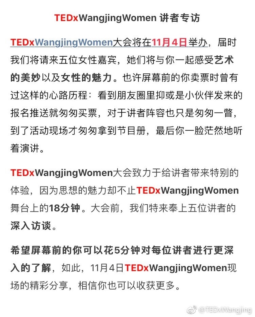 f:id:chunhua1223:20190201092714j:image f:id:chunhua1223:20190201092714j:image