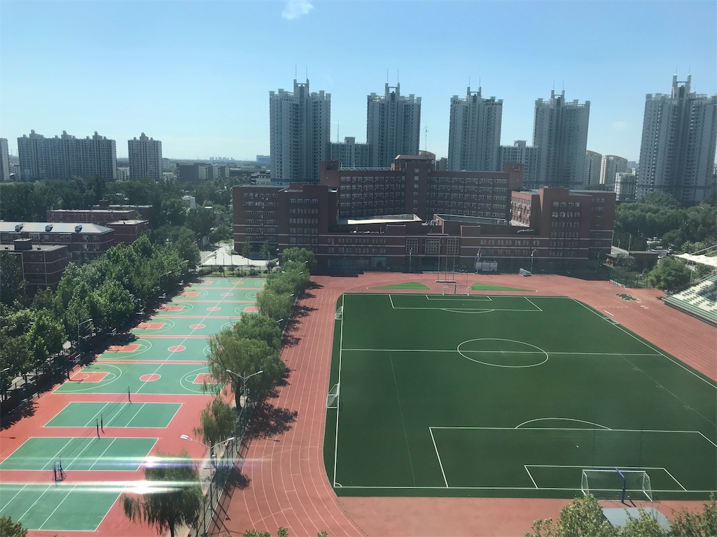 f:id:chunhua1223:20190219212044j:image f:id:chunhua1223:20190219212044j:image