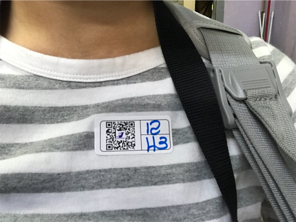 f:id:chunhua1223:20190817121043j:image f:id:chunhua1223:20190817121043j:image