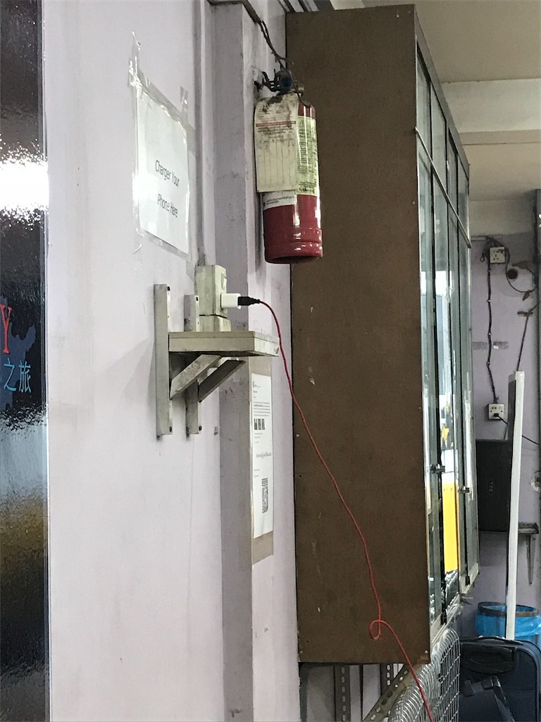 f:id:chunhua1223:20190817121102j:image f:id:chunhua1223:20190817121102j:image