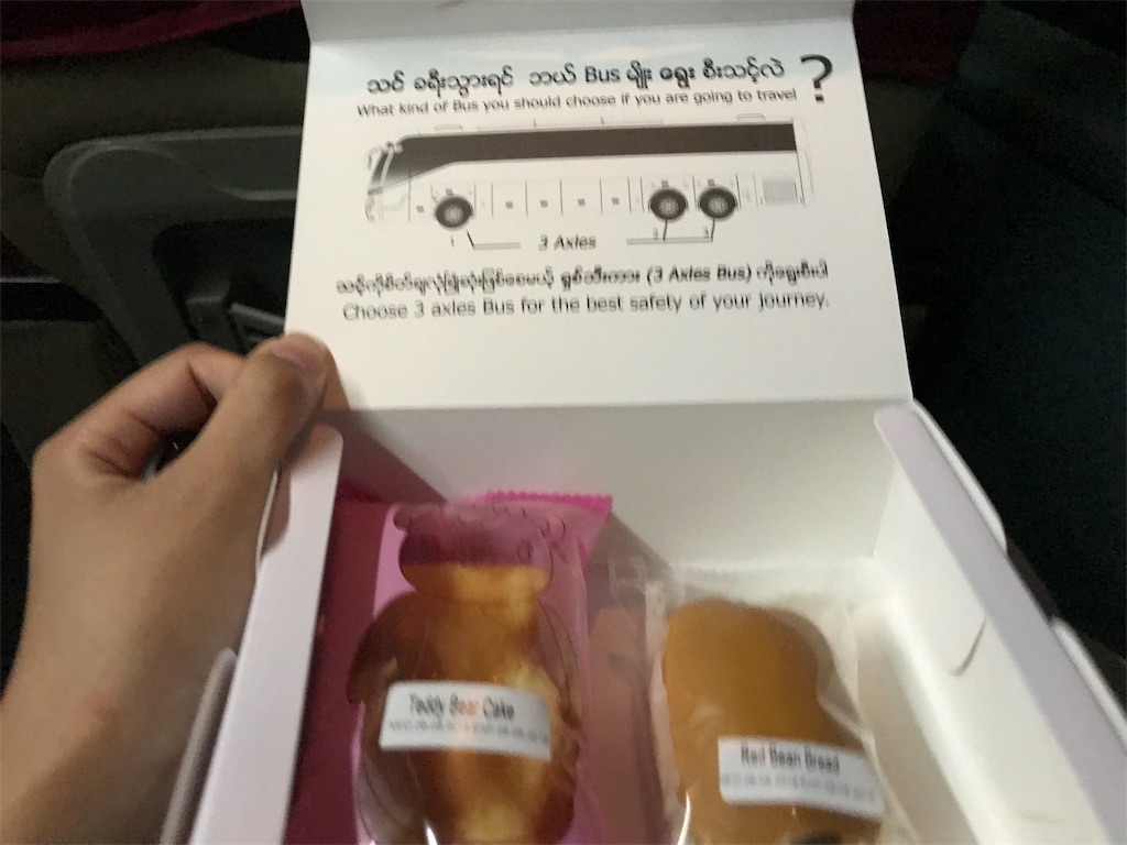 f:id:chunhua1223:20190817121641j:image f:id:chunhua1223:20190817121641j:image