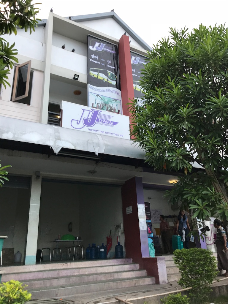 f:id:chunhua1223:20190817122246j:image f:id:chunhua1223:20190817122246j:image