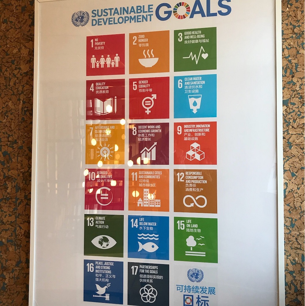 f:id:chunhua1223:20190820234945j:image