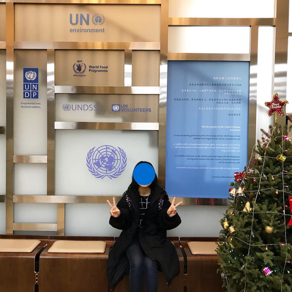 f:id:chunhua1223:20190820234952j:image