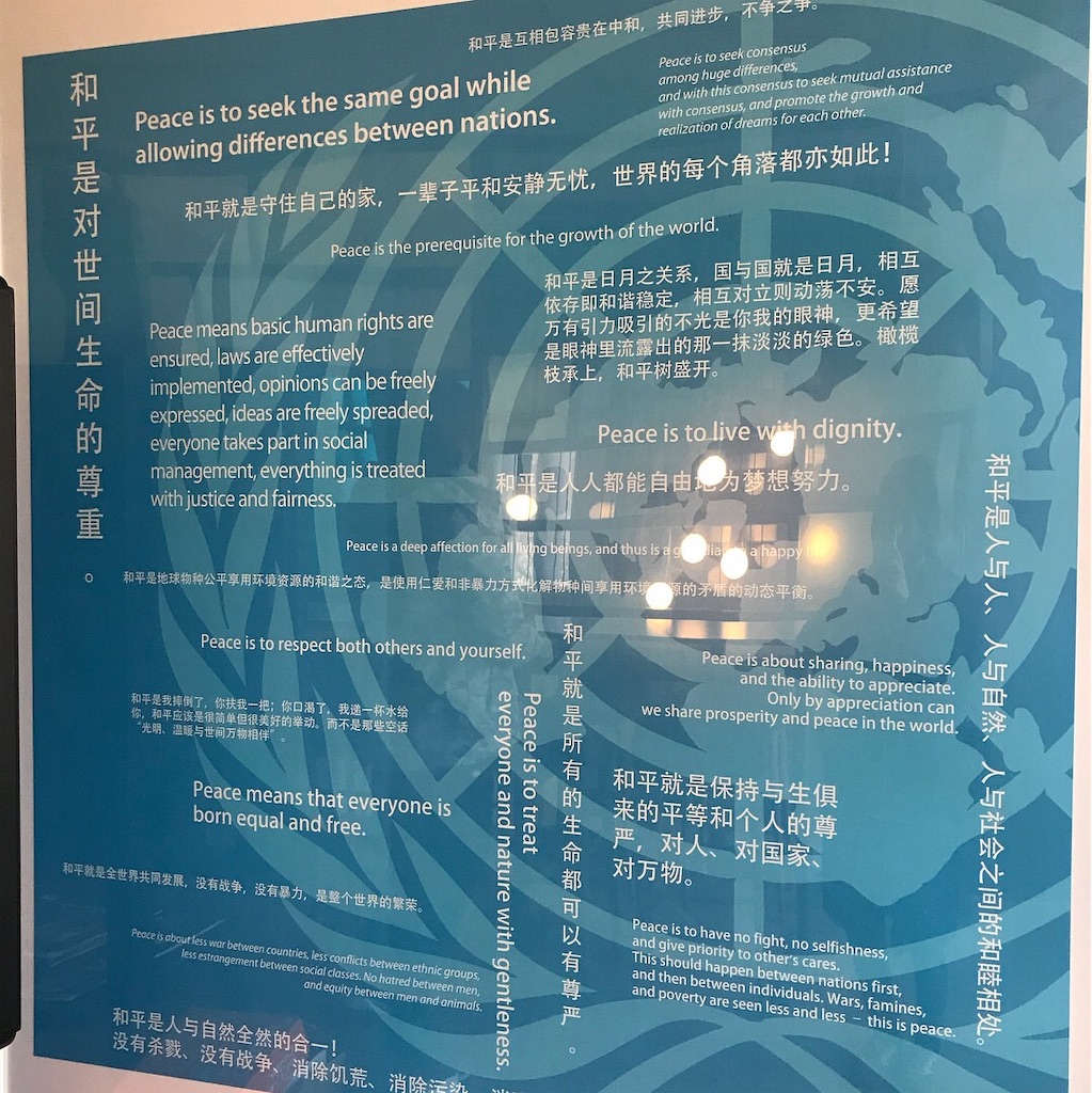 f:id:chunhua1223:20190820235037j:image