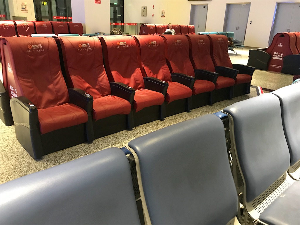 f:id:chunhua1223:20190910090110j:image