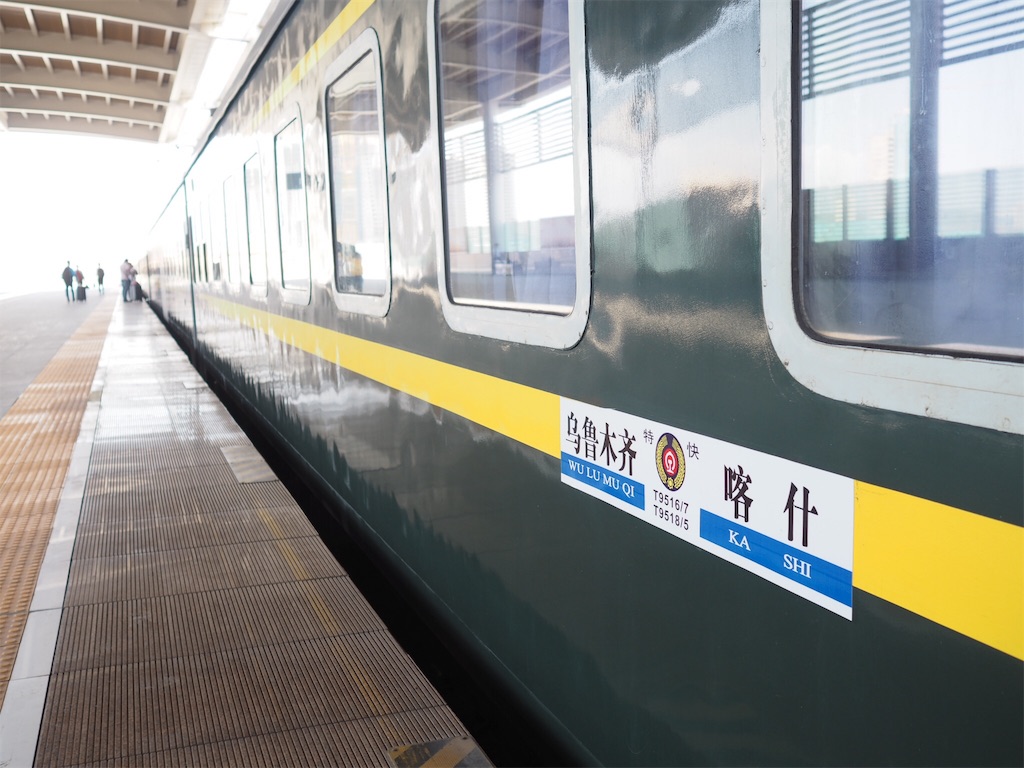 f:id:chunhua1223:20190910091122j:image