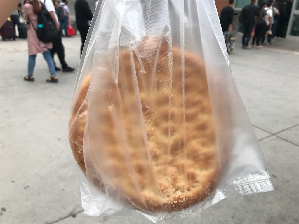 f:id:chunhua1223:20190910091944j:image