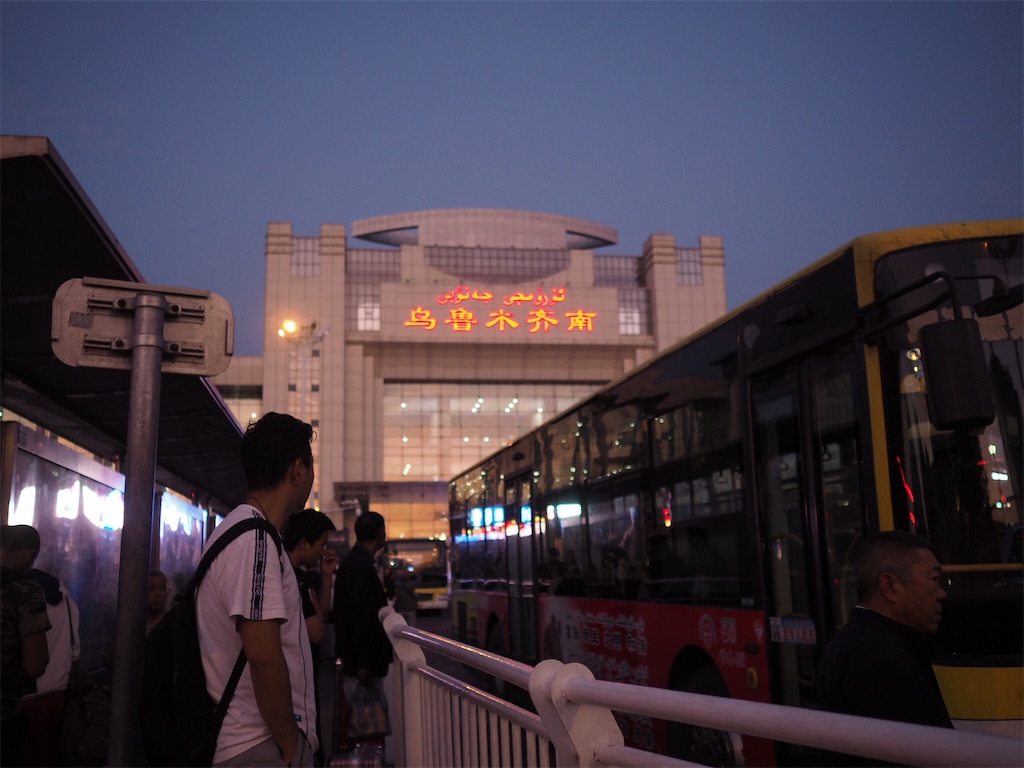 f:id:chunhua1223:20190910092144j:image