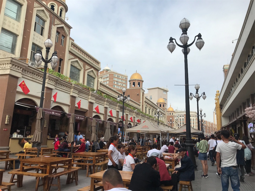 f:id:chunhua1223:20190910092322j:image