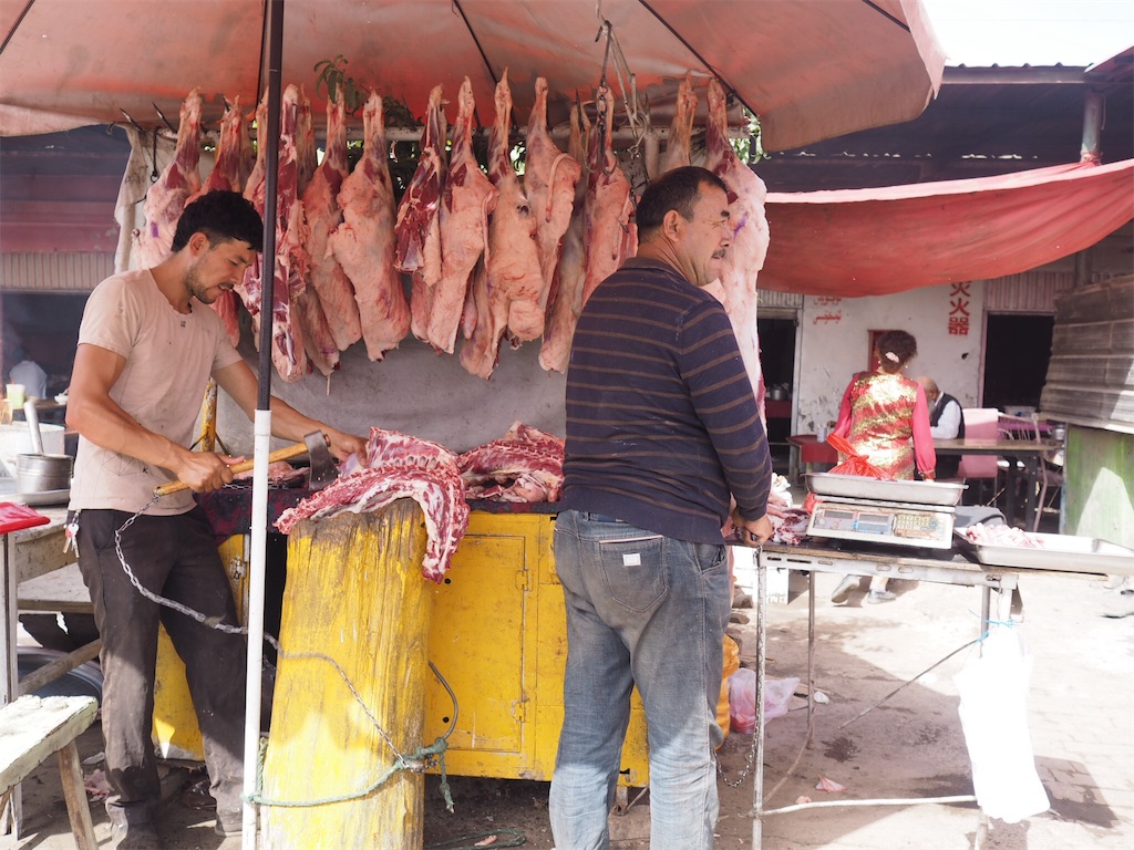 f:id:chunhua1223:20191118012206j:image