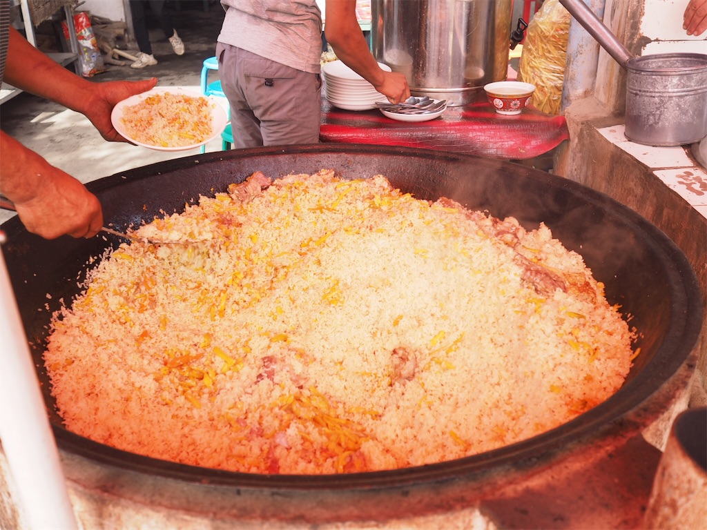 f:id:chunhua1223:20191118012209j:image