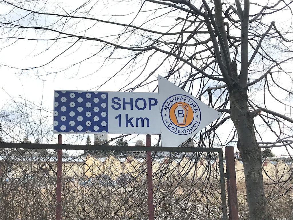 f:id:chunhua1223:20200501120506j:image