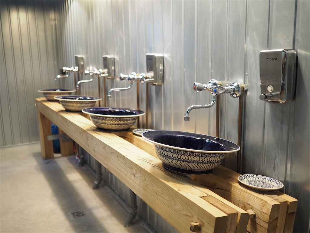 f:id:chunhua1223:20200501120544j:image