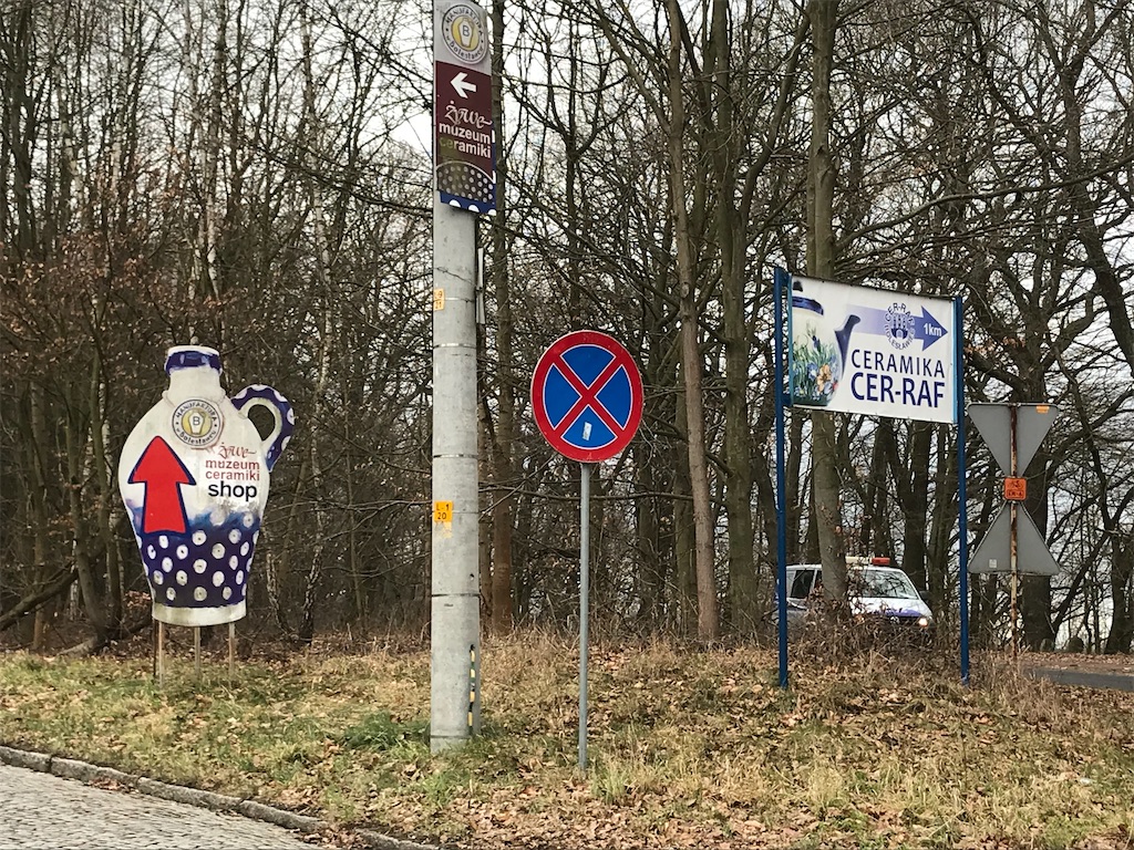 f:id:chunhua1223:20200501120623j:image