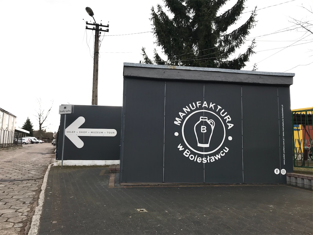 f:id:chunhua1223:20200501120632j:image